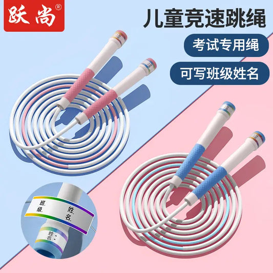 Pink Kids Skipping Rope for School Fitness Training