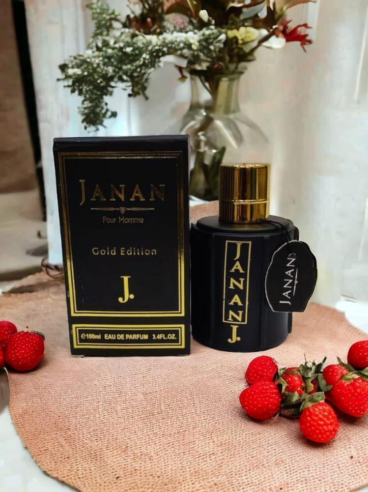 3-Piece Fragrance Set for Men Women Pakistan