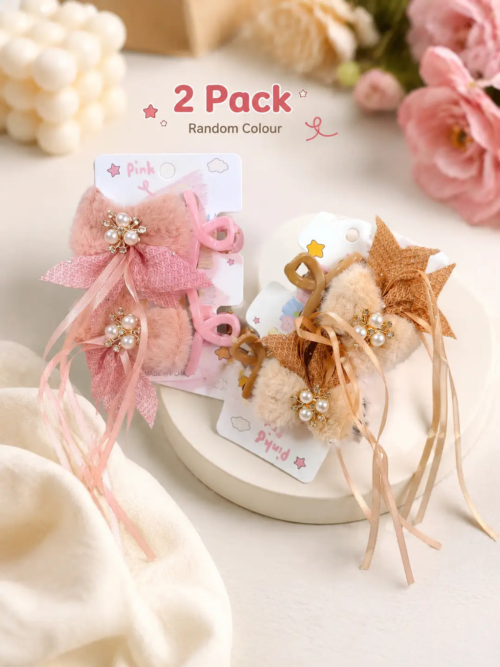 Girl's Beautiful Ponies Catcher 2 Pack