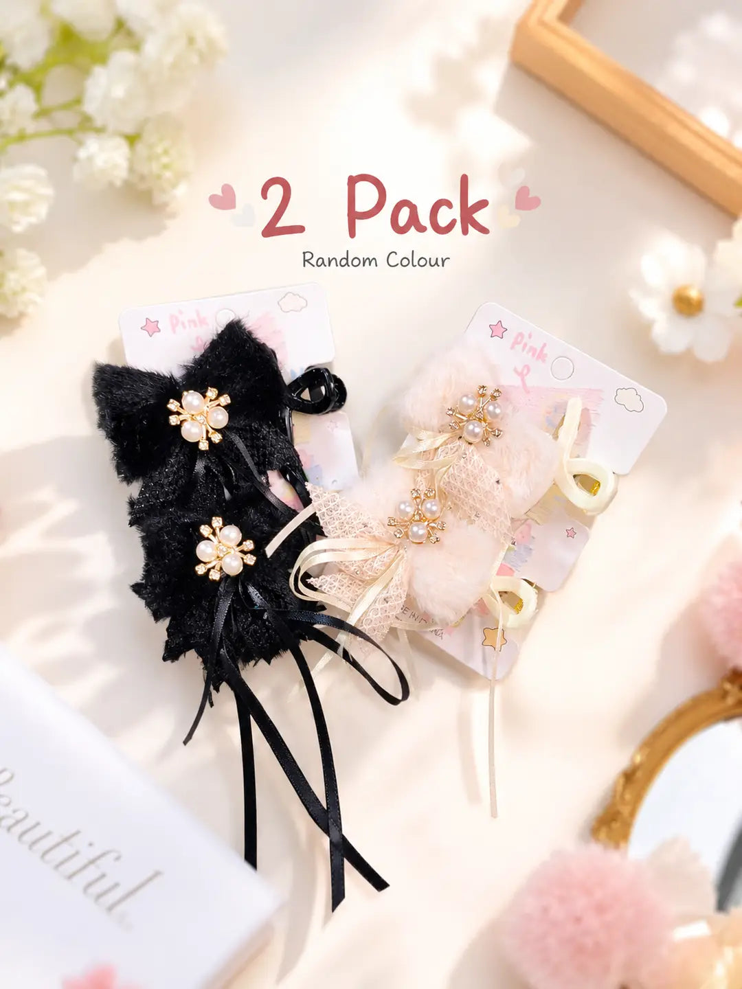 Girl's Beautiful Ponies Catcher 2 Pack