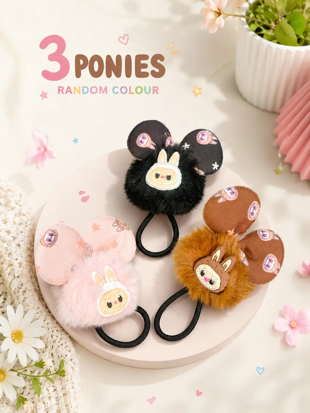 Girl's Beautiful 3 Ponies Pack