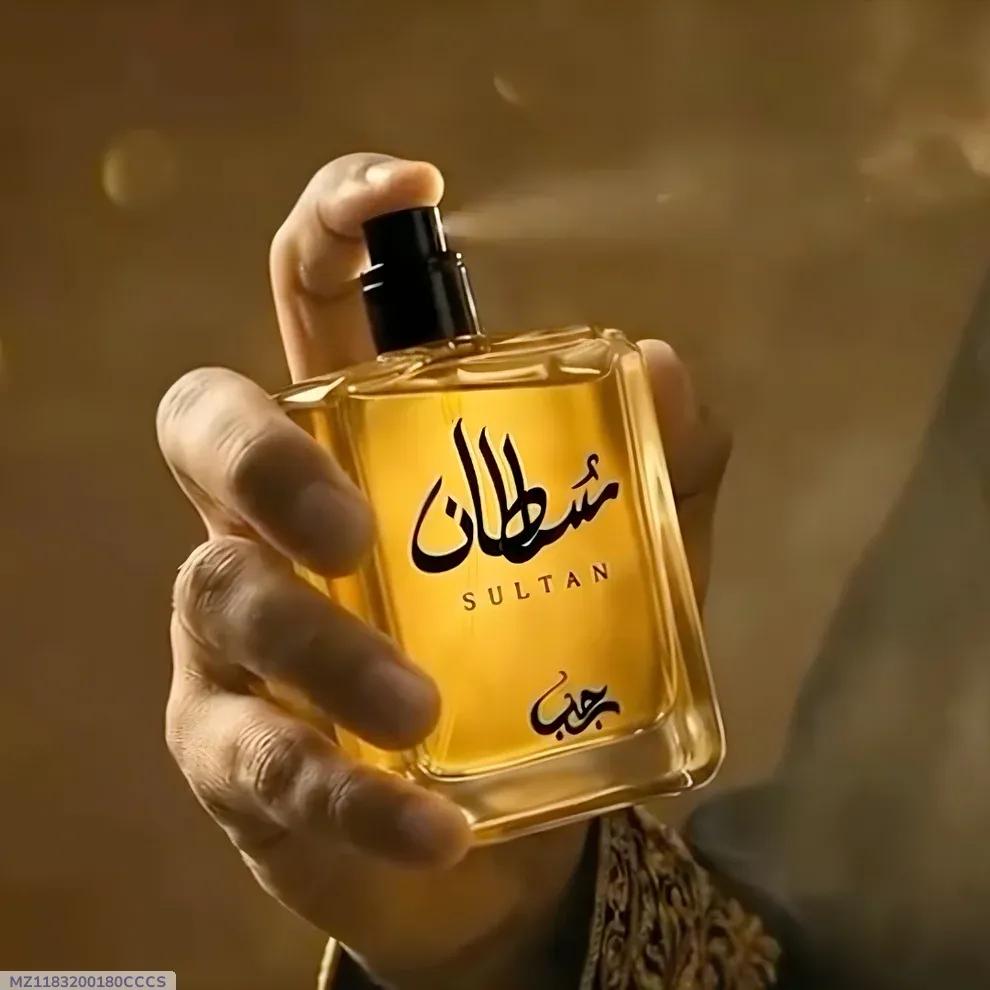 Sultan Zircon Citrus Perfume 50ml Men Yellow Long Lasting