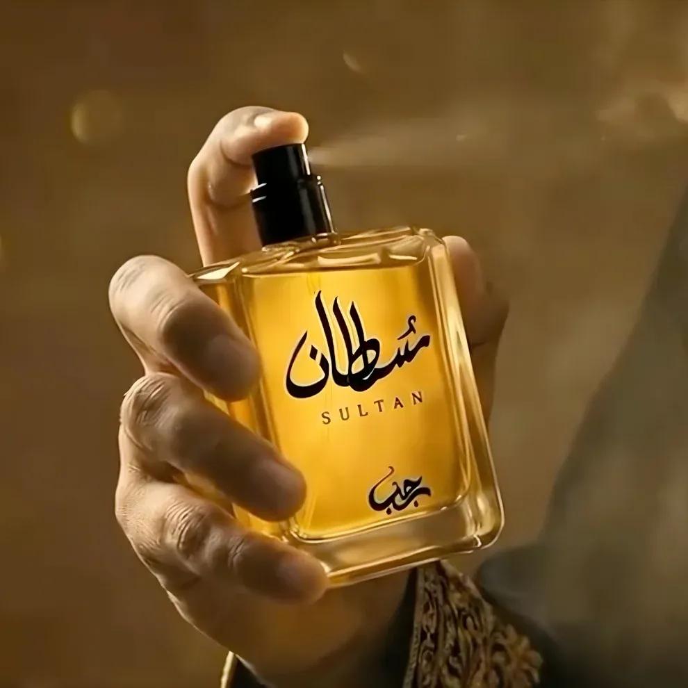 Sultan Zircon Citrus Perfume 50ml Men Yellow Long Lasting