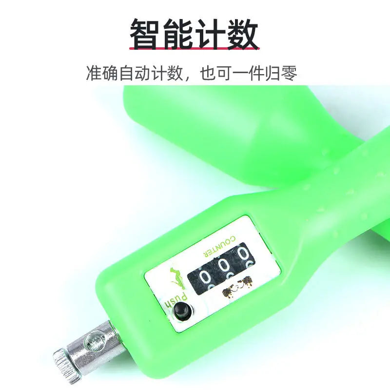 Children Adjustable Counting Skipping Rope Fitness Training