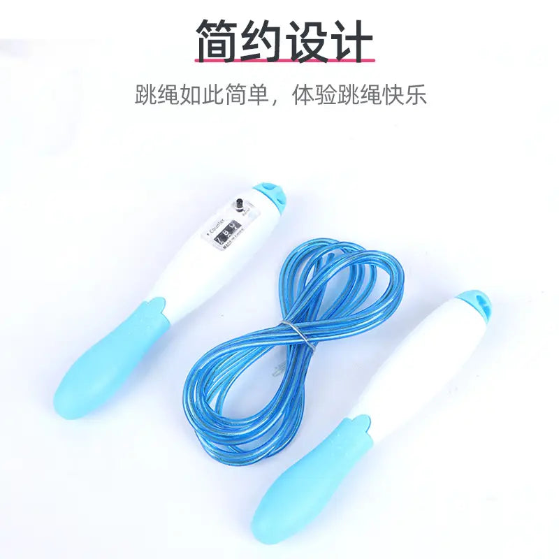 Children Adjustable Counting Skipping Rope Fitness Training