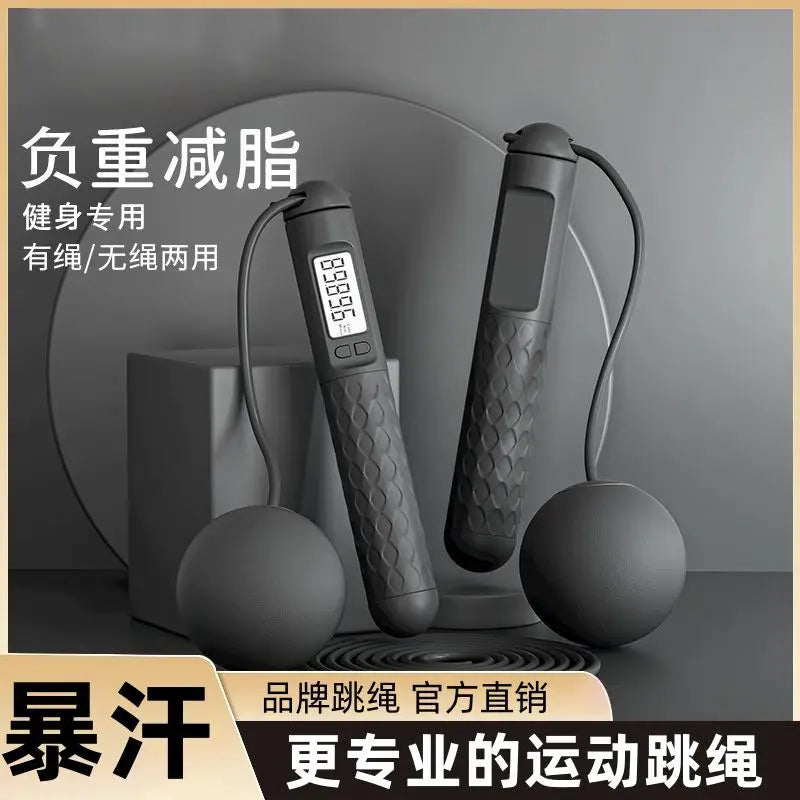 Intelligent Digital Weighted Skipping Rope Black Dual-Use