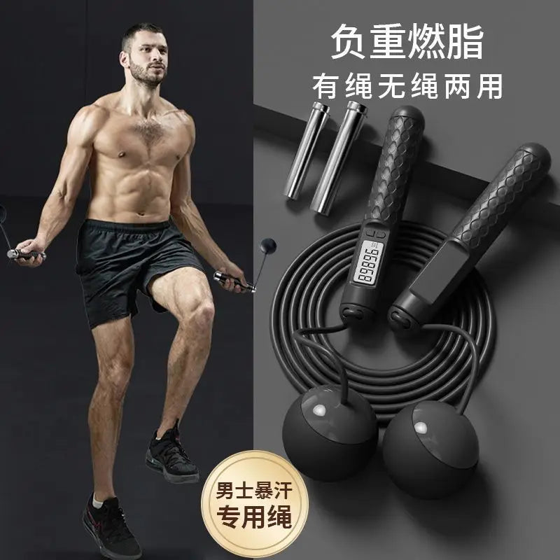 Intelligent Digital Weighted Skipping Rope Black Dual-Use