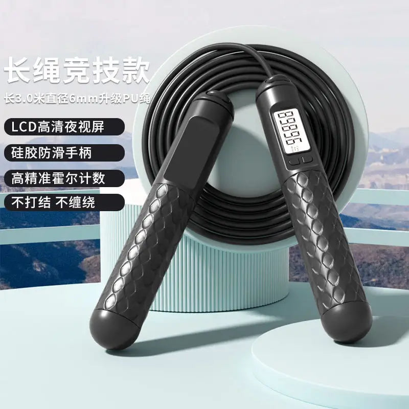 Intelligent Digital Weighted Skipping Rope Black Dual-Use