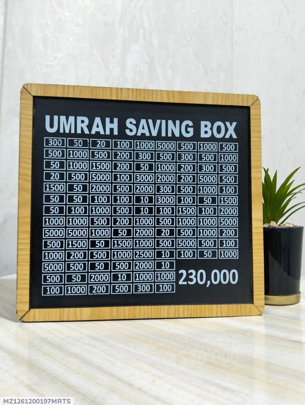Umrah Saving Box Save 230000 PKR Black Wood