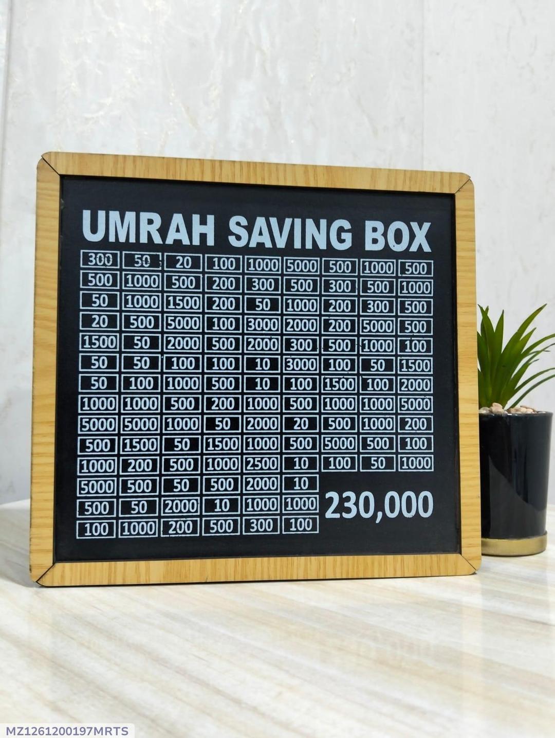Umrah Saving Box Save 230000 PKR Black Wood