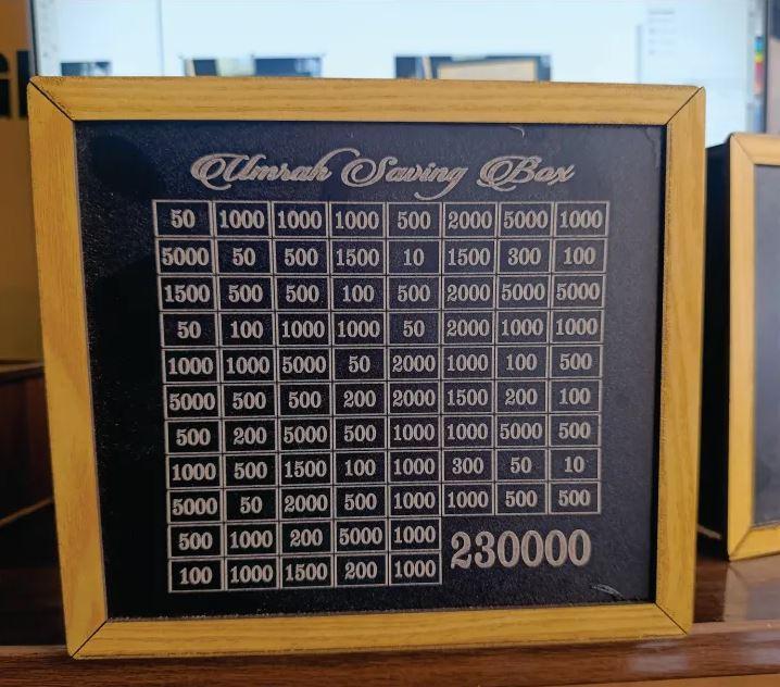 Umrah Saving Box Save 230000 PKR Black Wood