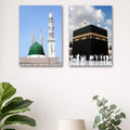Islamic Khana Kaaba Wall Art Set 8x11 MDF Tiles Multicolor