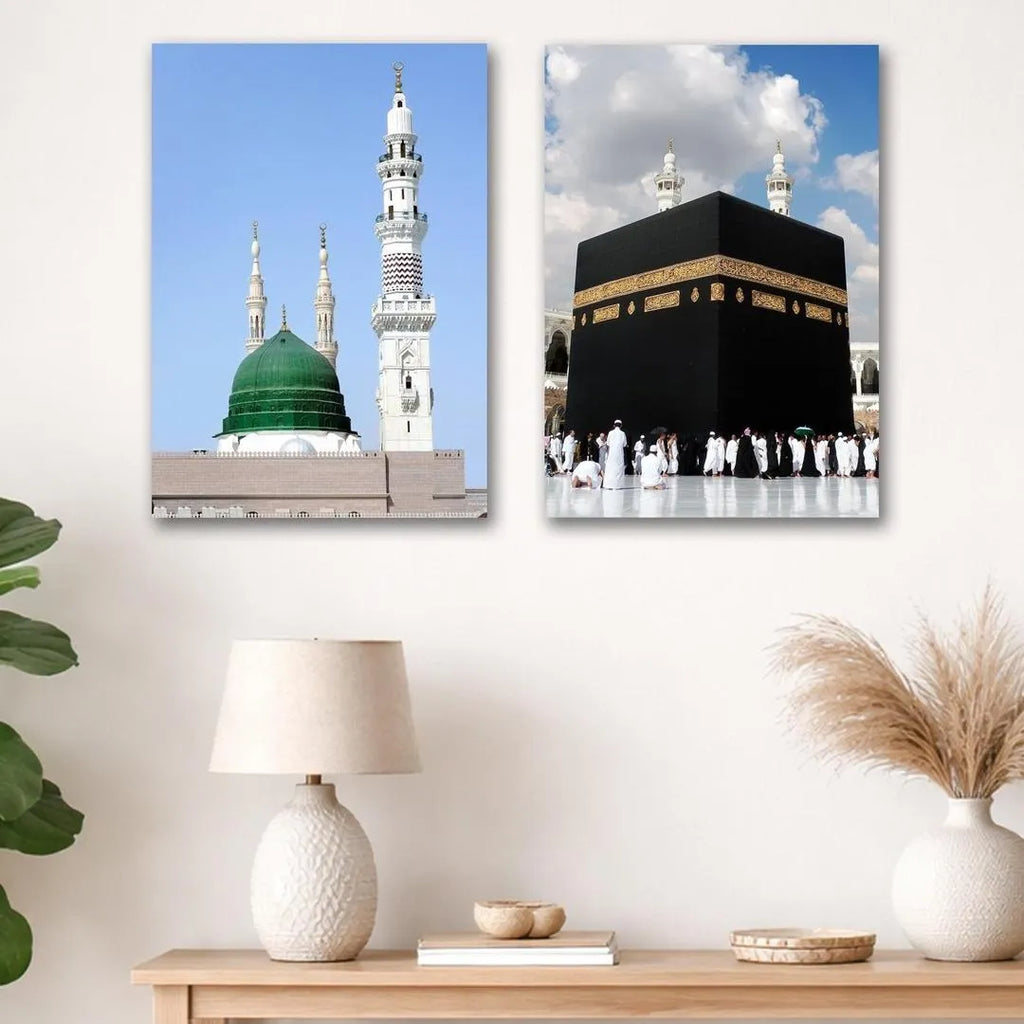 Islamic Khana Kaaba Wall Art Set 8x11 MDF Tiles Multicolor