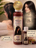 Silkherb Herbal Shampoo (16 Natural Herbs) – For Strong, Soft & Healthy Hair 200ml buy  1 Get 50ml Free!