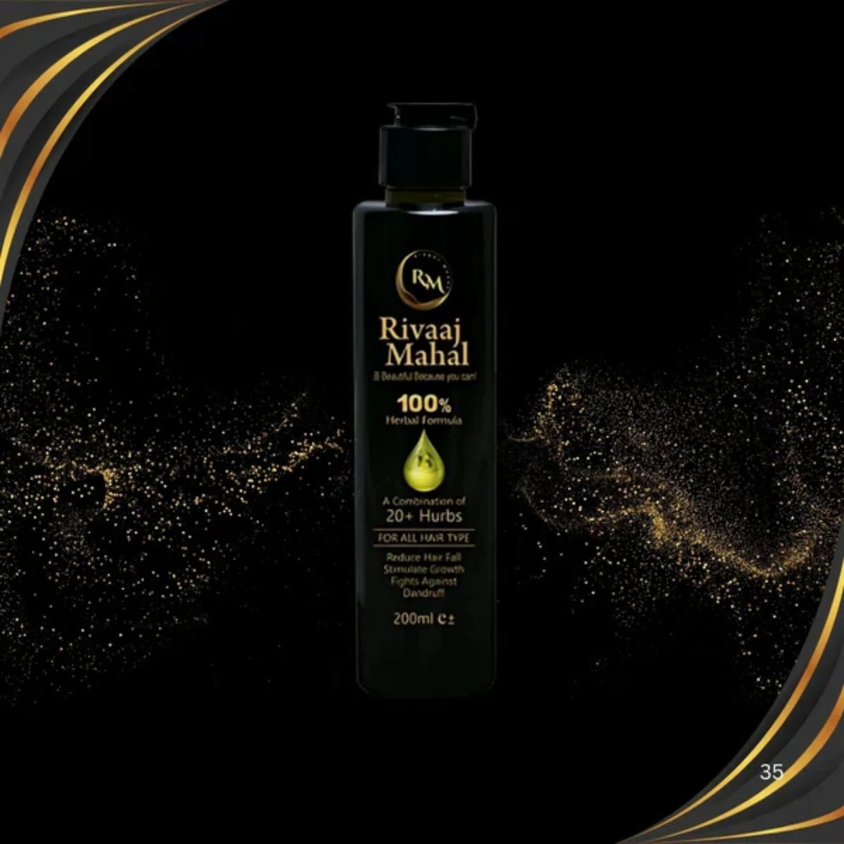رواج محل ہربل ہیئر آئل 100% | مضبوط اور صحت مند بالوں کے لیے 20 سے زائد جڑی بوٹیاں