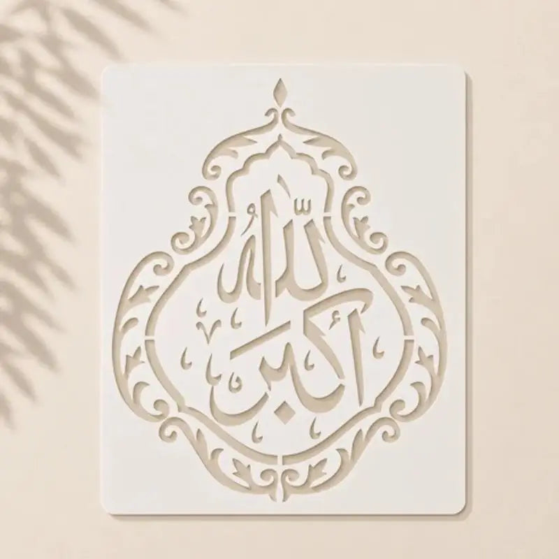 Casvena Allahu Akbar Calligraphy Stencil - Wall & Canvas