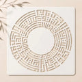 Casvena Hasbi Allah Ho Calligraphy Stencil - Wall & Canvas