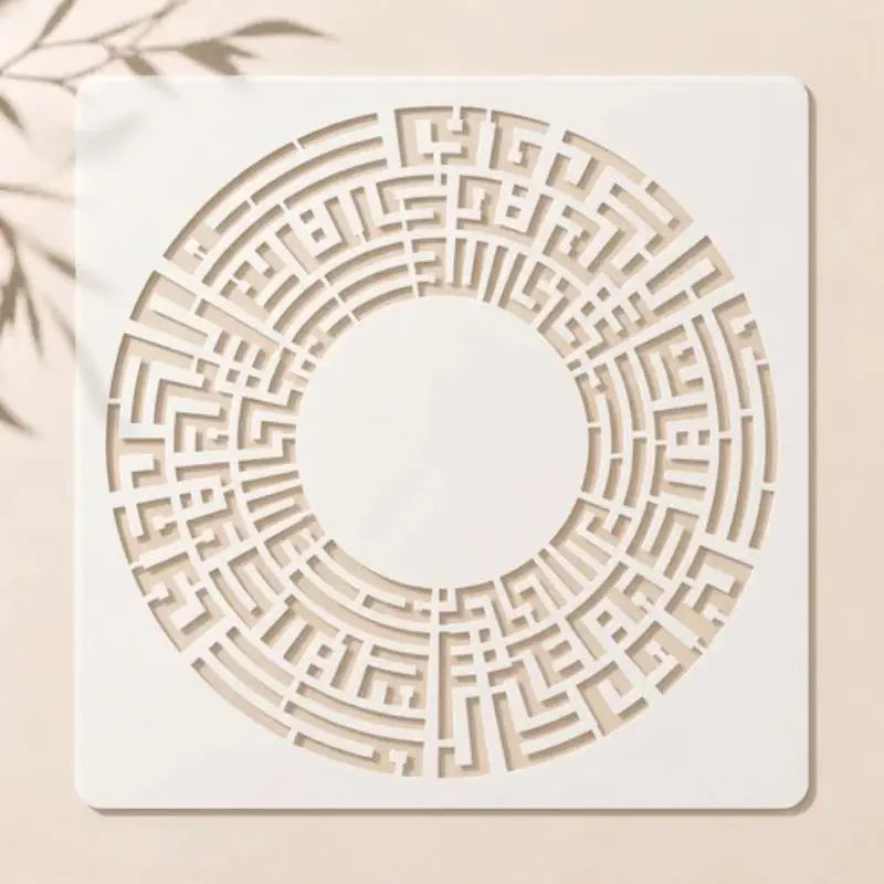 Casvena Hasbi Allah Ho Calligraphy Stencil - Wall & Canvas