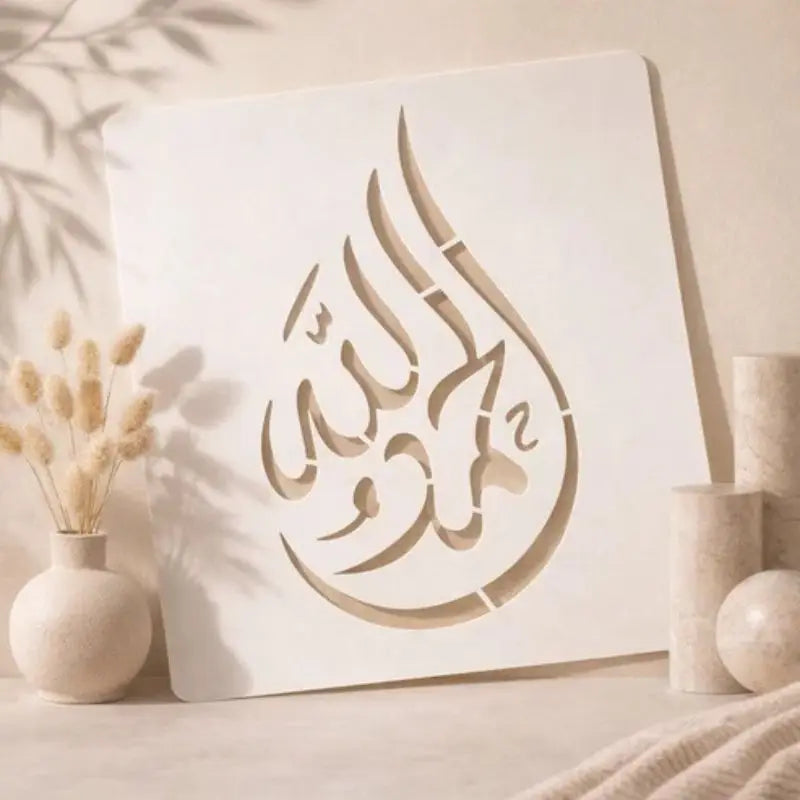 Casvena Alhamdulillah Calligraphy Stencil - Wall & Canvas
