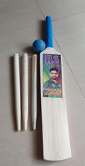 Premium Quality Wooden Cricket Set for Kids 1-5 Years
