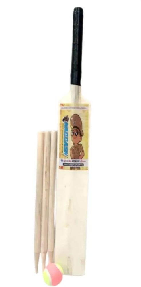 Premium Quality Wooden Cricket Set for Kids 1-5 Years