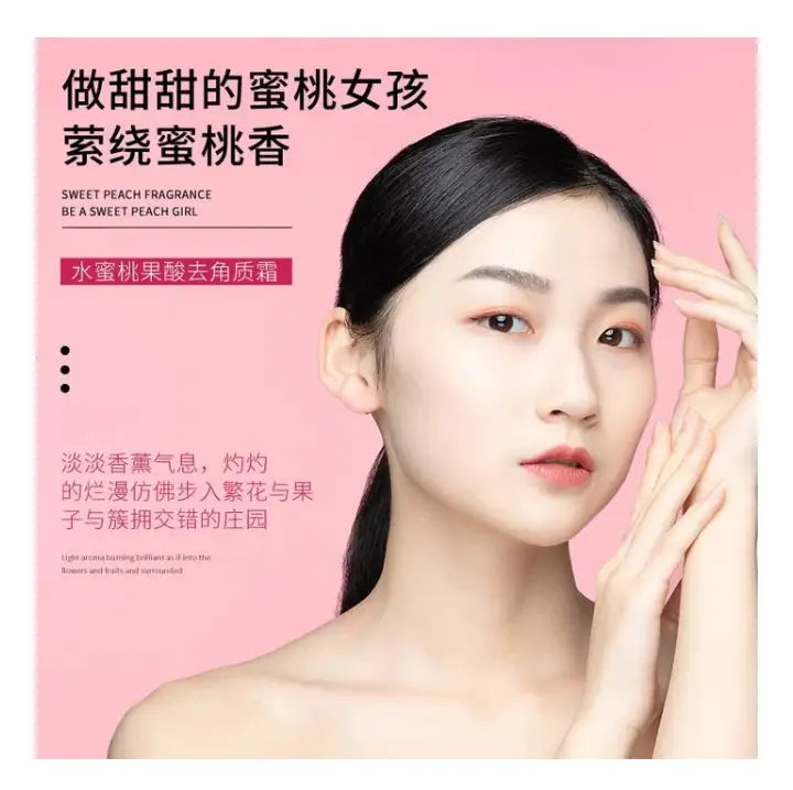 Bio Aqua Whitening And Brightening Face & Body Scrubbing Peach Gel, 140 g, 1 Pc