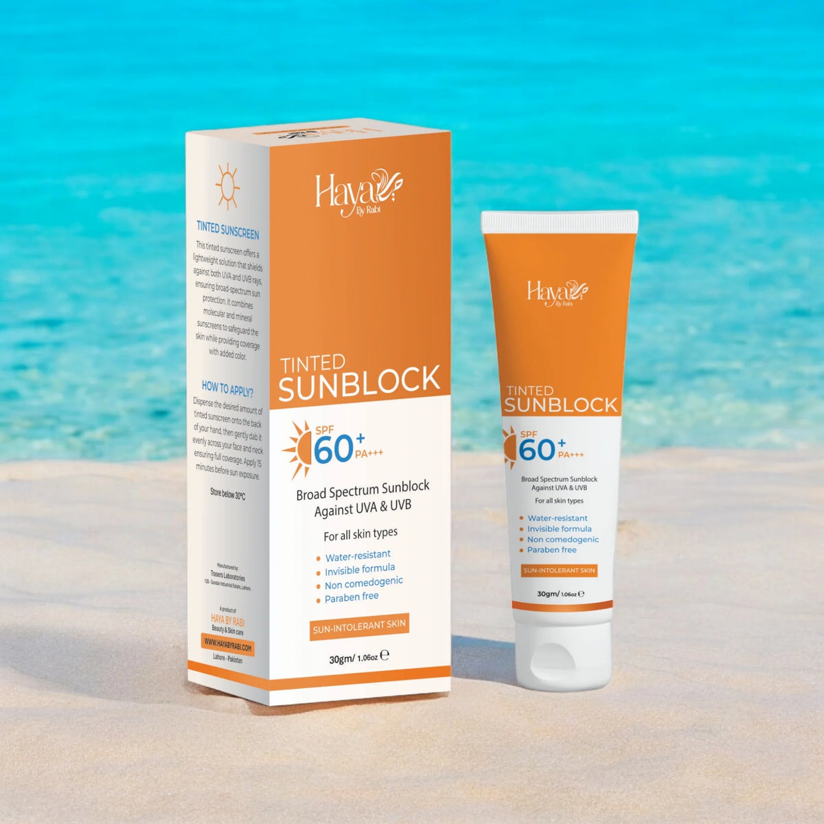 حیا ٹنٹڈ سن بلاک SPF 60+ | قدرتی ٹنٹ | براڈ اسپیکٹرم UV تحفظ | ہلکا اور نان-گریسی